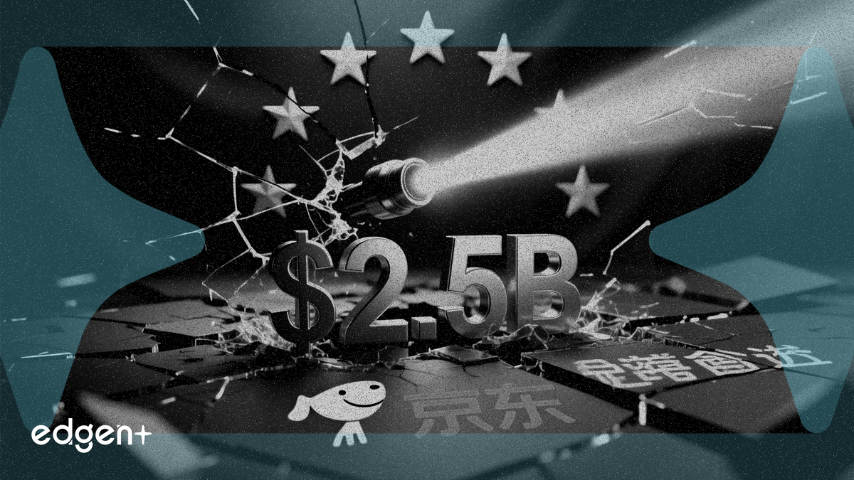 EU、中国の補助金を懸念し京東（JDドットコム）による25億ドルのセコノミー買収を調査