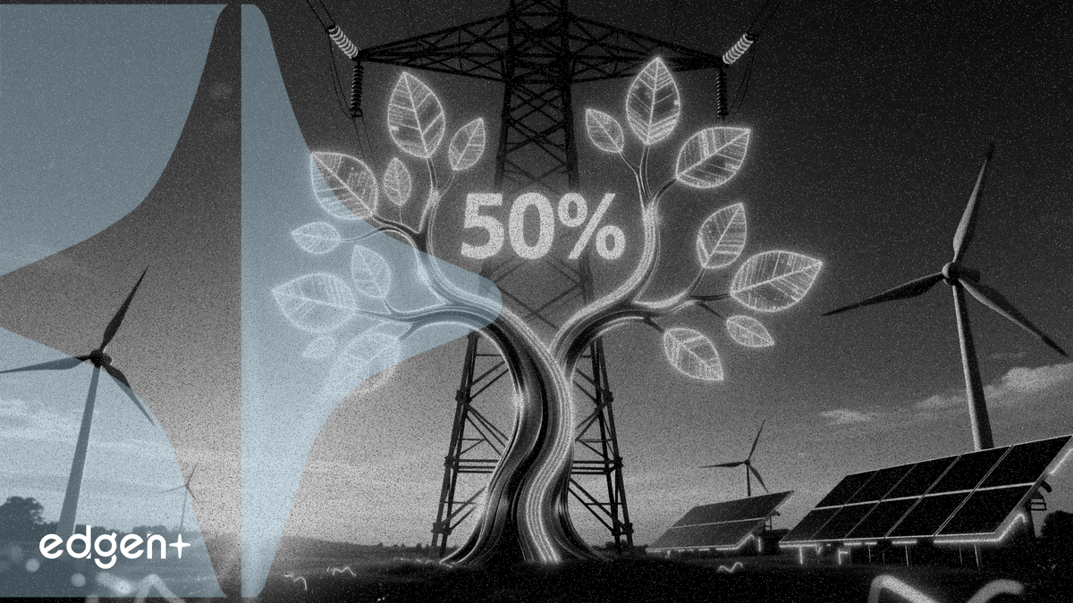 유럽 유틸리티 업종 상승, 그리드 개조로 재생에너지 50% 목표 추진