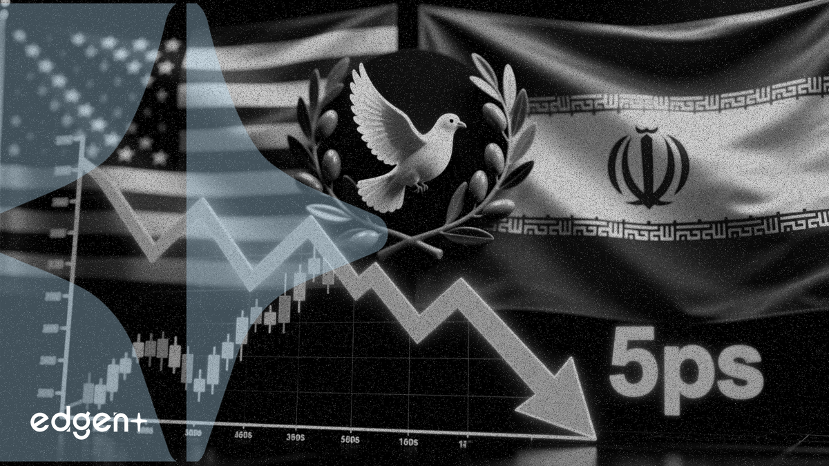 Eurozone bond yields fall 5bps after U.S.-Iran peace deal