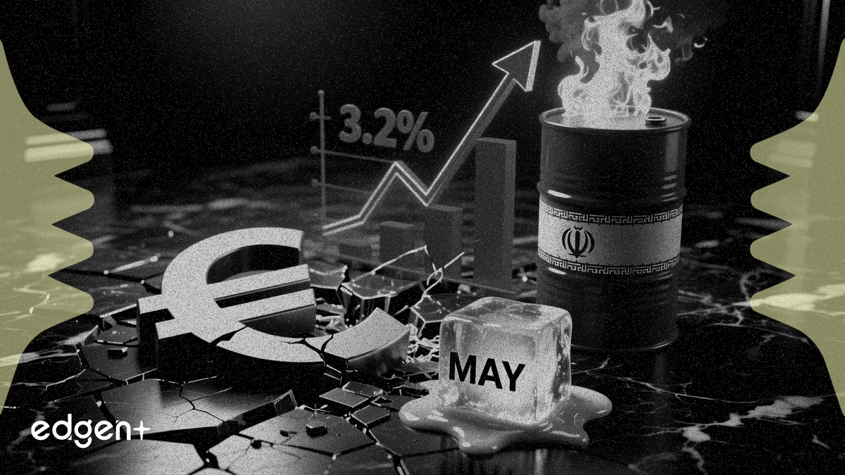 歐元區5月通膨升至3.2% 伊朗戰爭推高能源成本