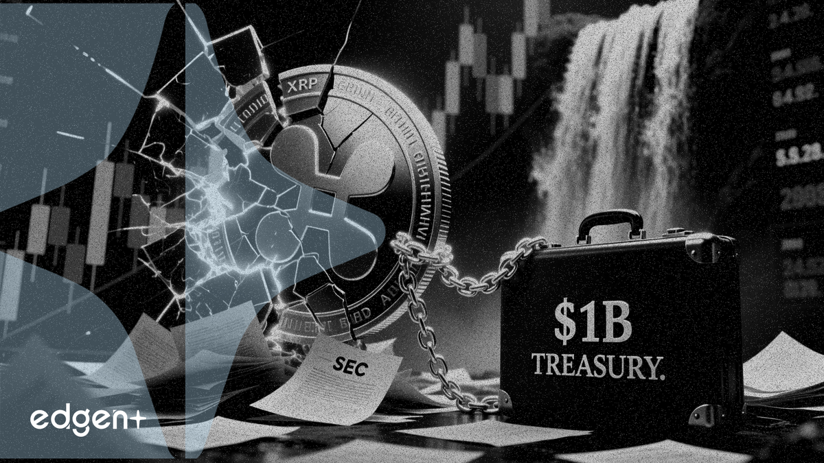 Evernorth 提交 SEC 修正案，推動 10 億美元 XRP 庫房合併