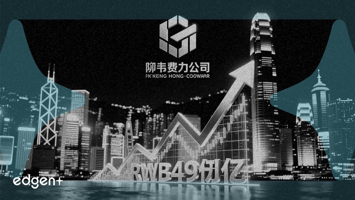 長盈精密遞交香港IPO申請 A股市值逾490億元