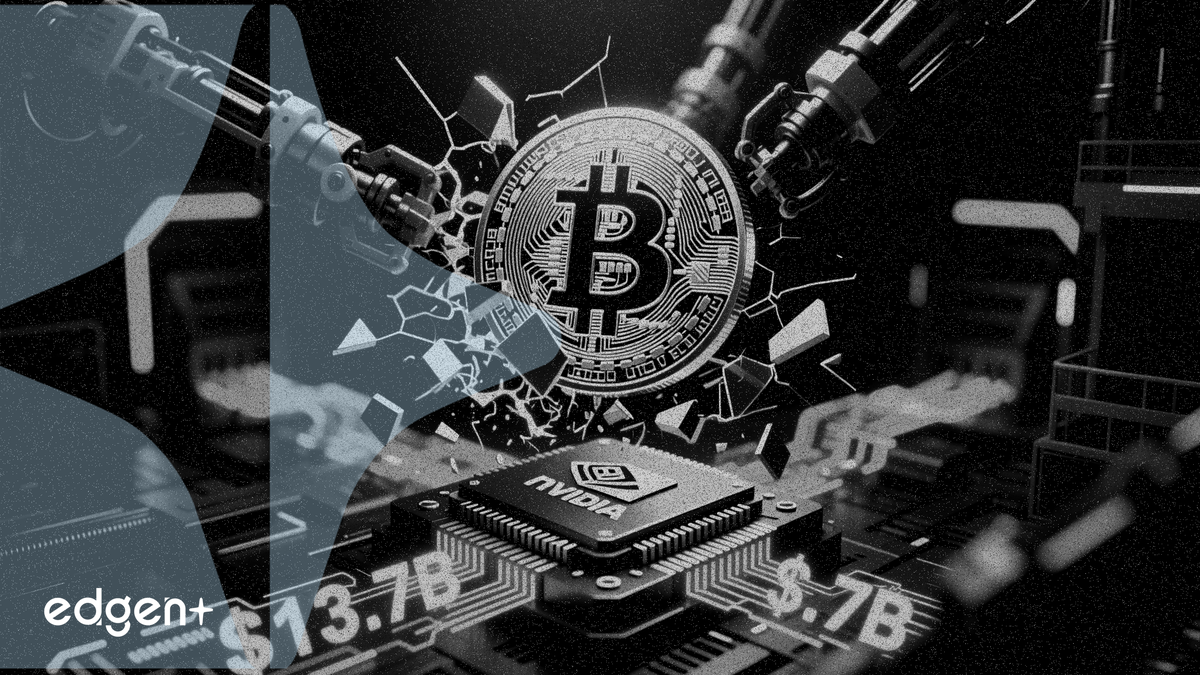元OpenAI研究員、137億ドルをビットコインマイナーに投資、エヌビディアを空売り
