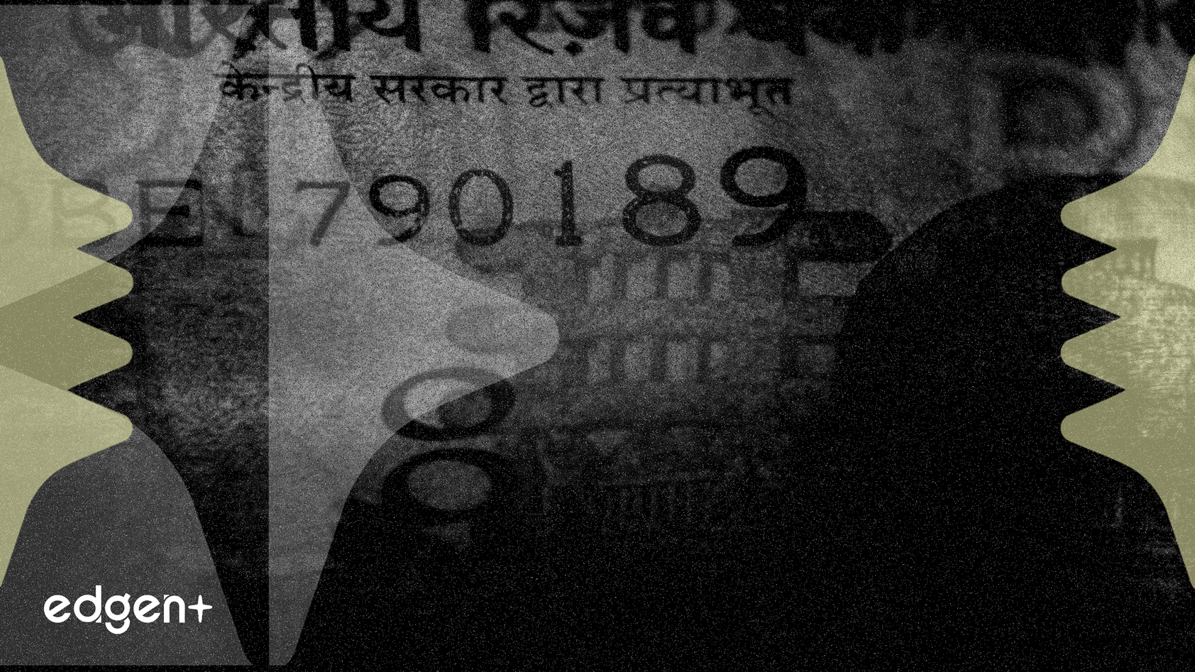 印度央行降息以应对经济放缓