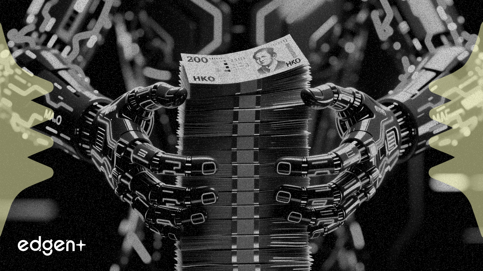 黑芝麻智慧透過折價配股募集5.69億港元用於AI併購