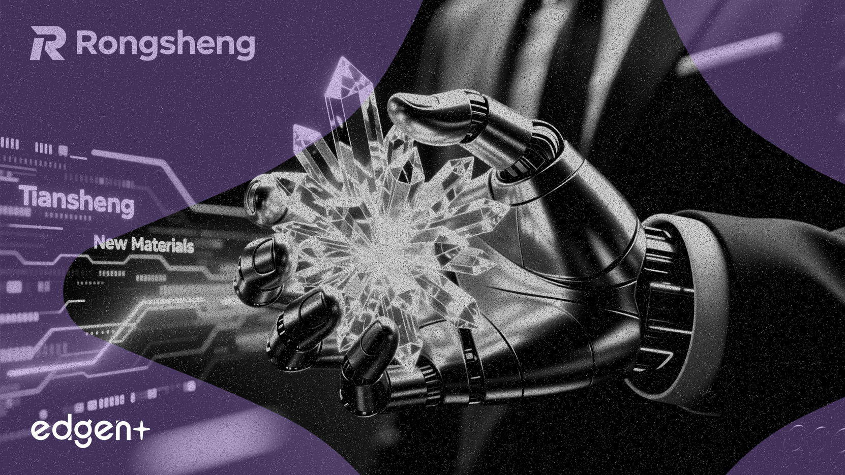 Rongsheng Zhirui prend le contrôle de Tiansheng New Materials avec une participation de 19,6%