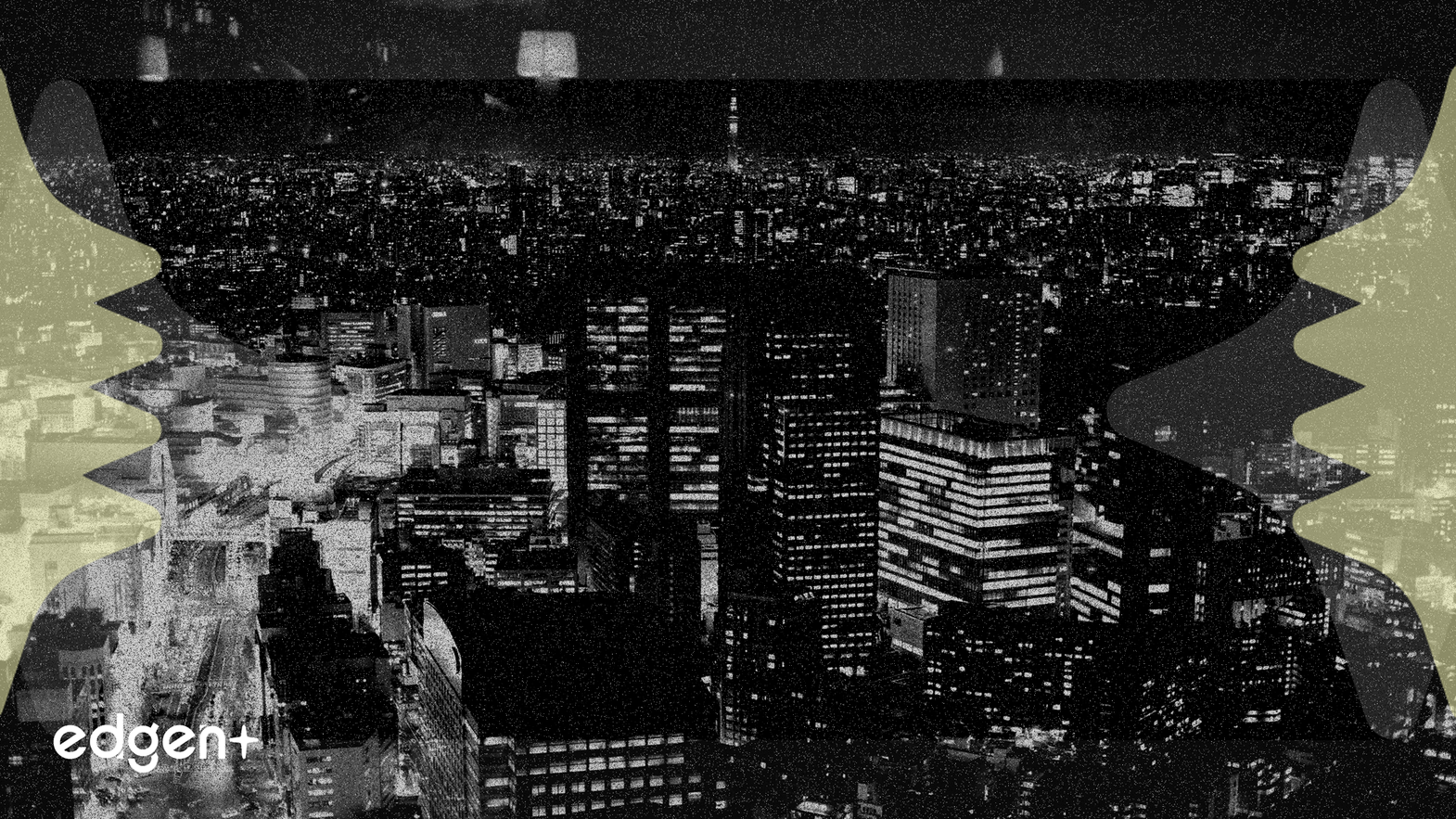 La base monétaire du Japon diminue de 4,9%, première baisse depuis 2007