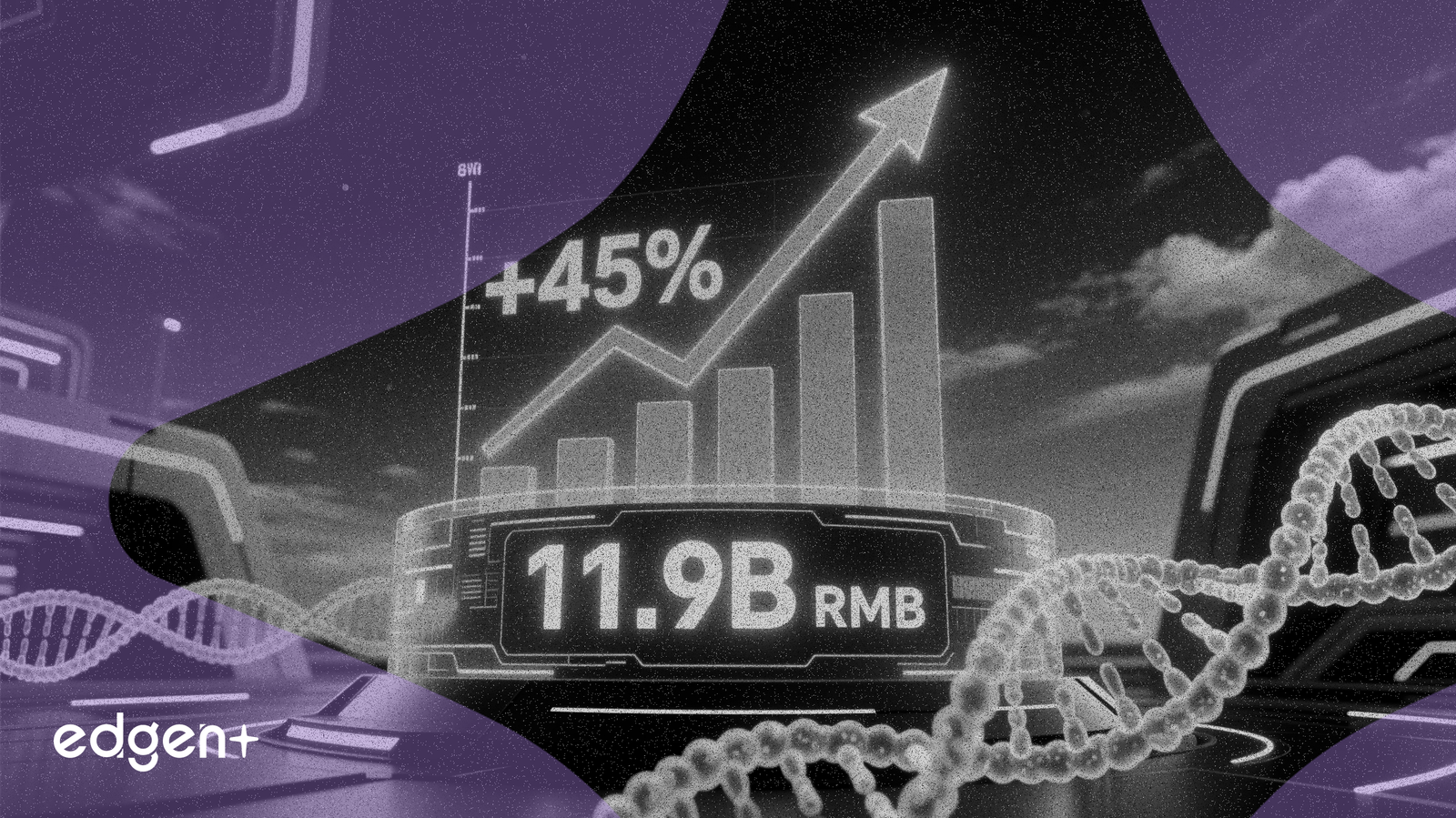 Innovent Biologics proyecta un crecimiento de ingresos del 45% hasta 11.900 millones de RMB
