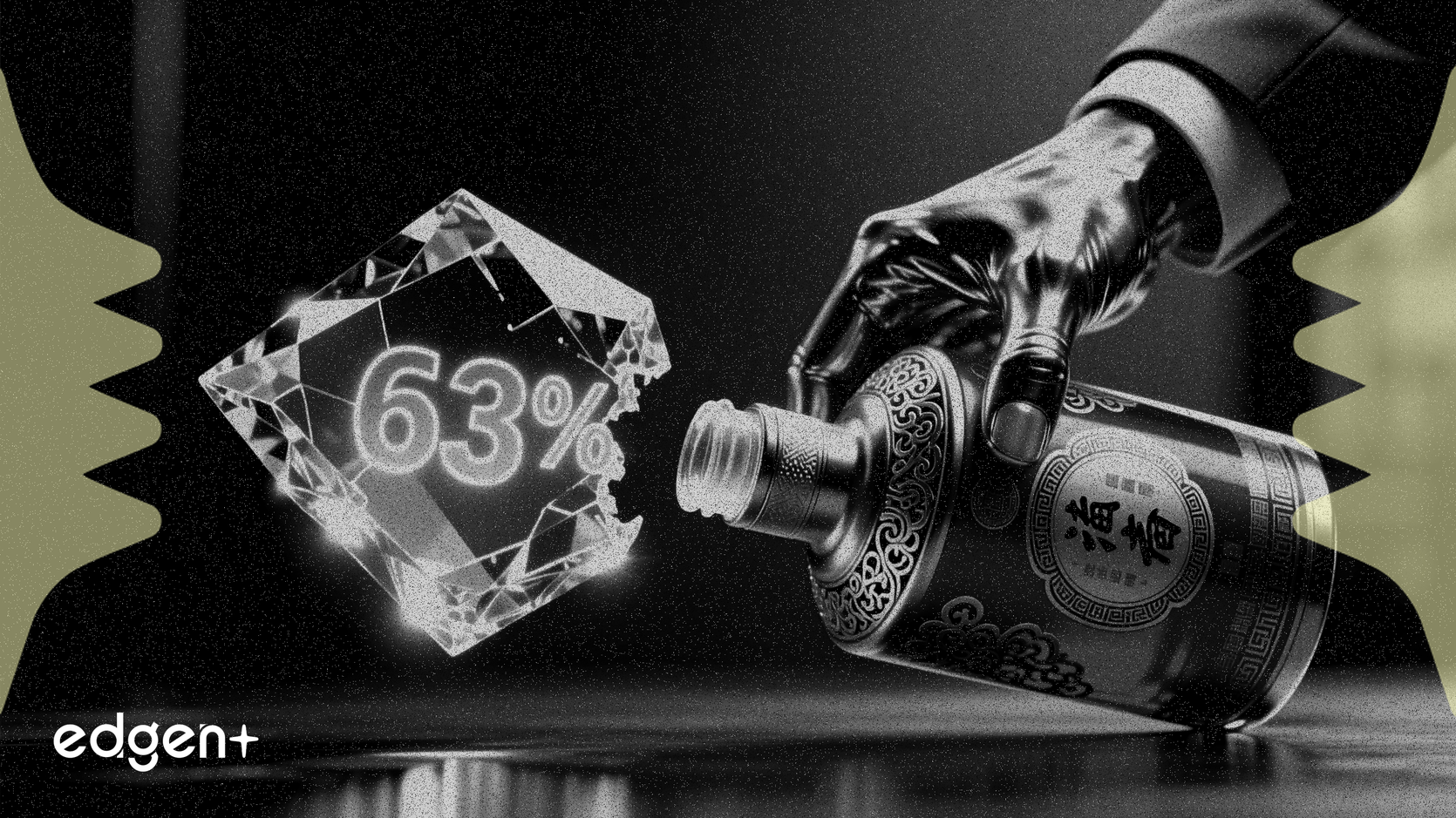 Diageo evalúa la venta de su participación del 63% en Shui Jing Fang