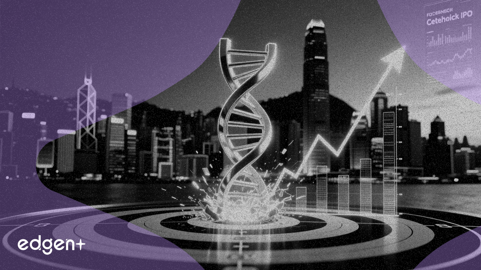 Legend Biotech Targets Up to $400 Million in Hong Kong IPO
