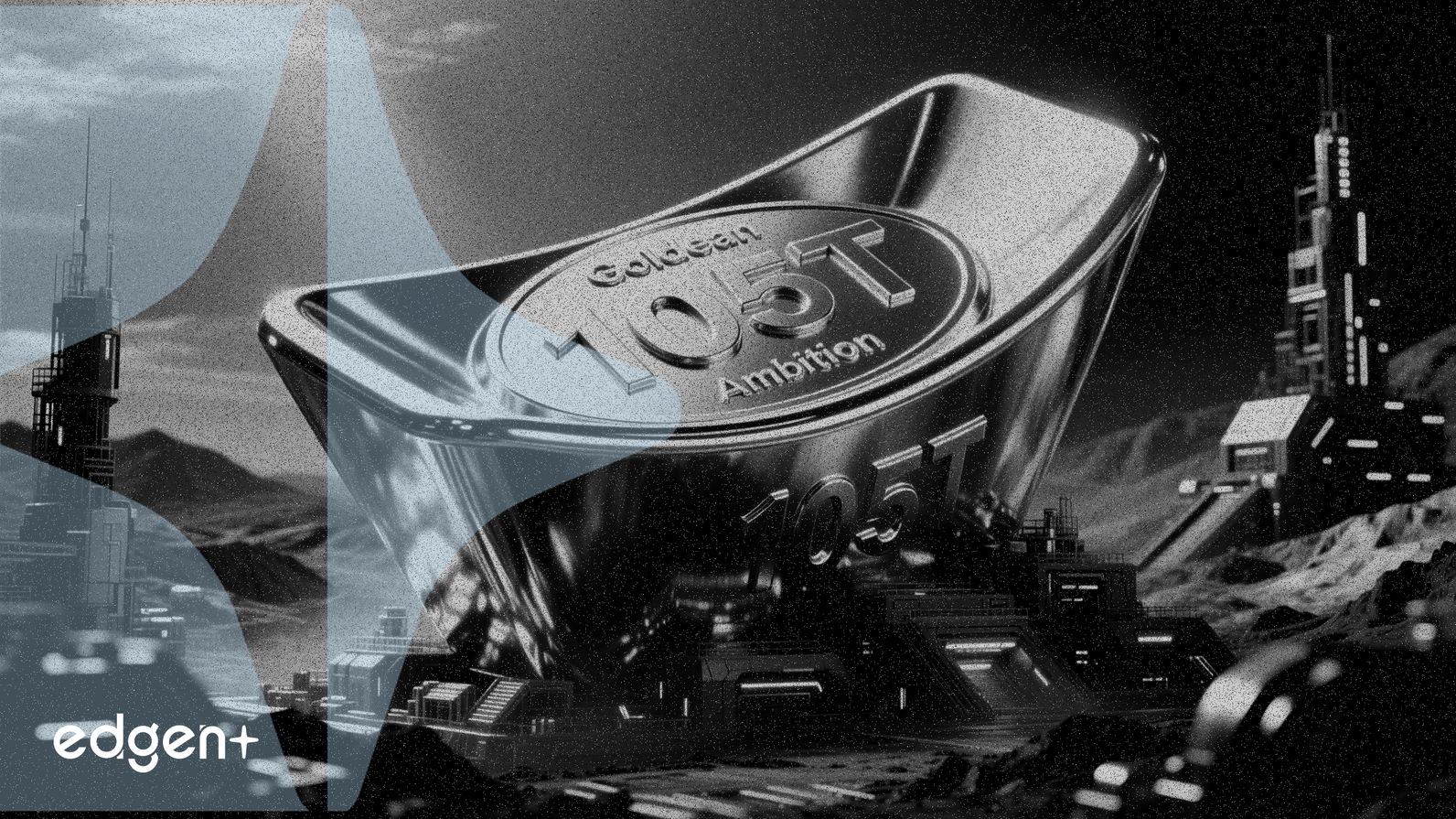 紫金鉱業、2026年までに金生産量105トンを目指す