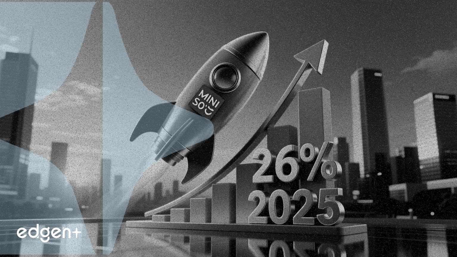 名创优品目标2025年营收增长26%，展望乐观