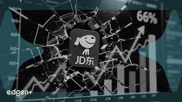 Citi, JD.com'un 4. Çeyrek Kar Tahminini %66 Azalttı