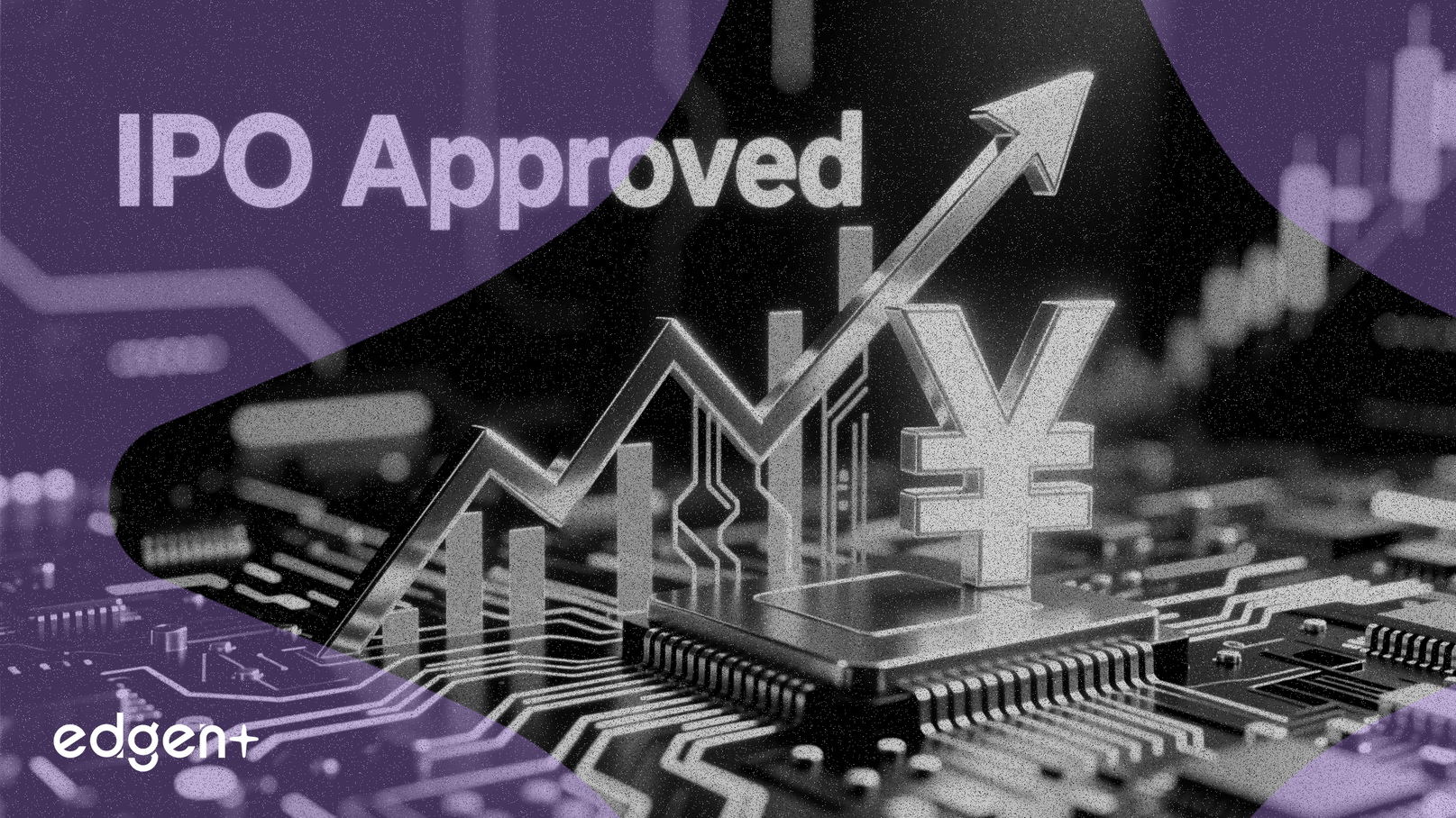 고텍 일렉트로닉스, 8.5억 위안 규모 ChiNext IPO 승인 획득