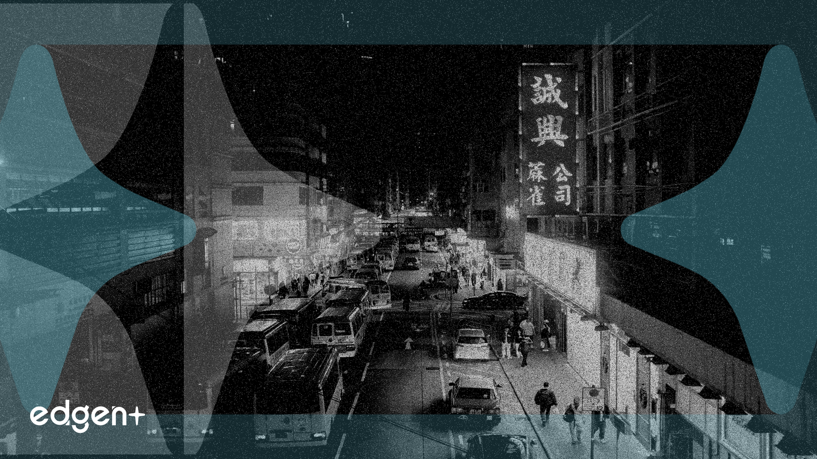 香港娛樂股集體上漲，英皇文化集團領漲近9%