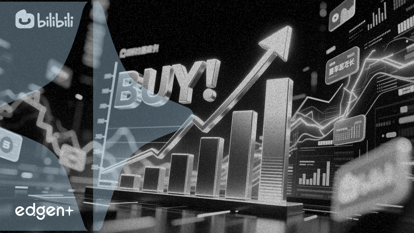 Jefferies réaffirme sa recommandation 'Acheter' sur Bilibili, prévoyant une croissance de 21% des revenus publicitaires