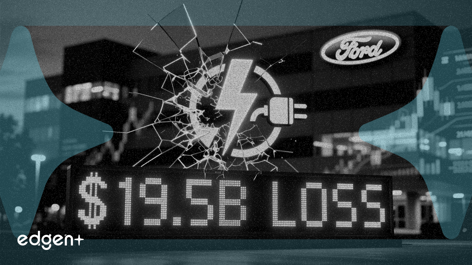 福特為戰略轉型支付195億美元費用，從純電動轉向混合動力