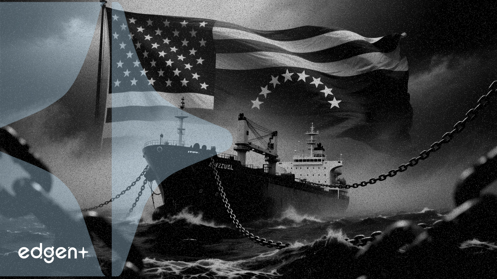 美國在制裁僵局中扣押委內瑞拉油輪