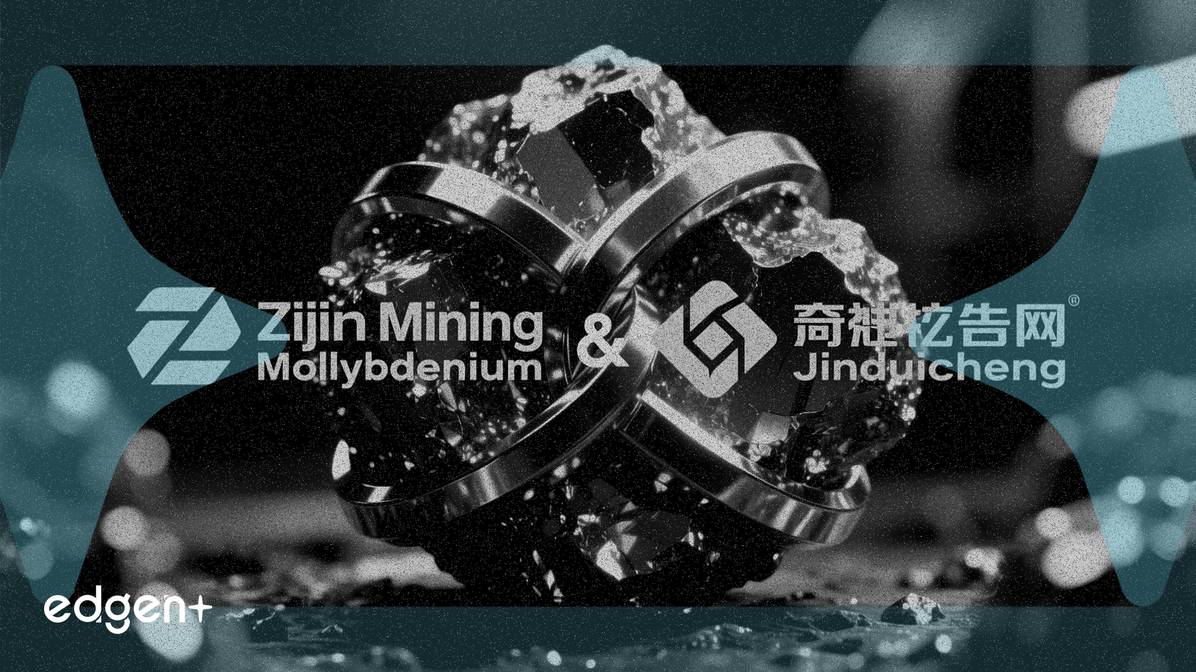 Zijin Mining y Jinduicheng Finalizan Acuerdo por la Mina de Molibdeno Shapinggou