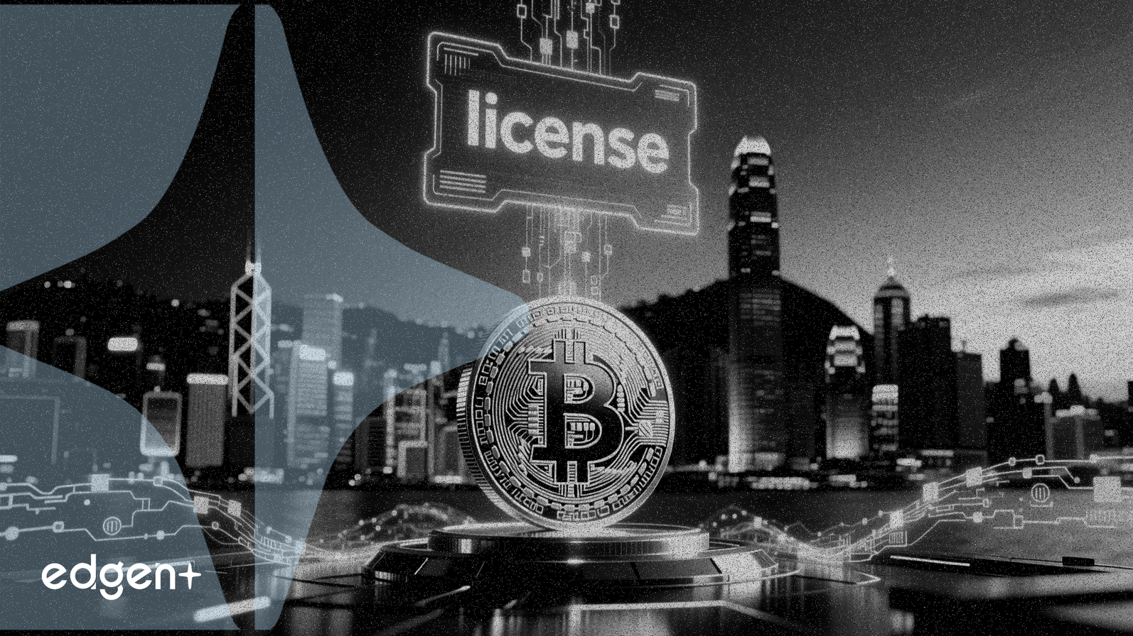 香港力爭2024年發行穩定幣牌照