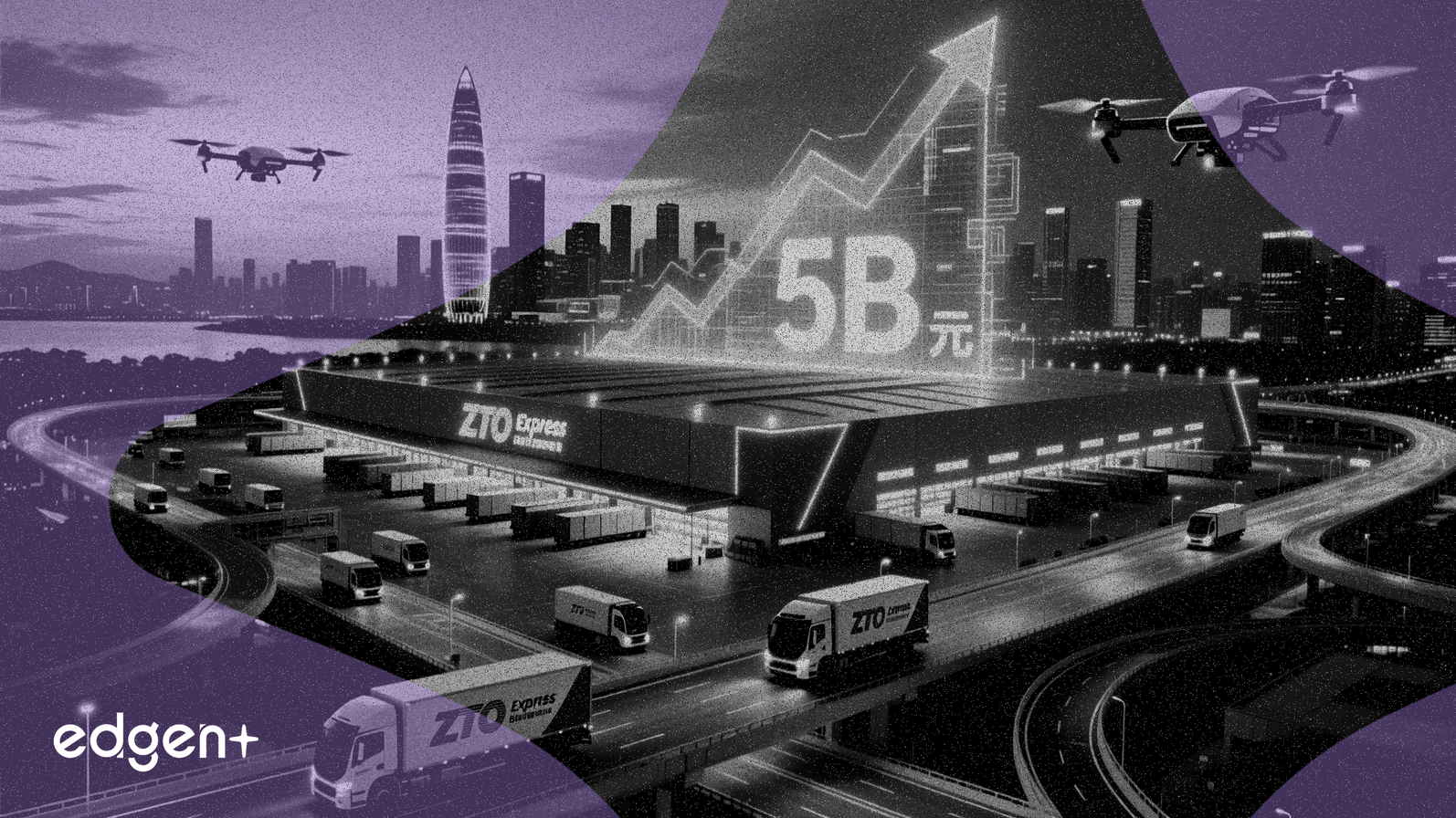 ZTO Express invierte 5.000 millones de yuanes en un centro logístico de la Gran Bahía