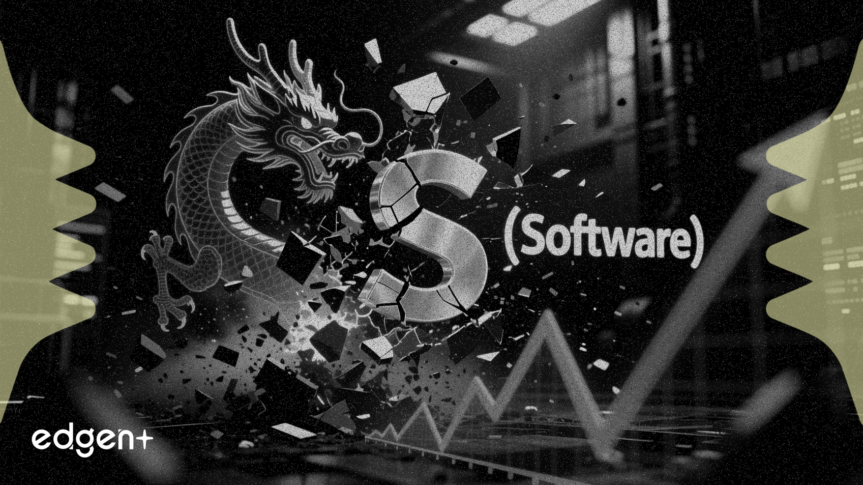 중국 AI 경쟁으로 소프트웨어 ETF 27% 급락