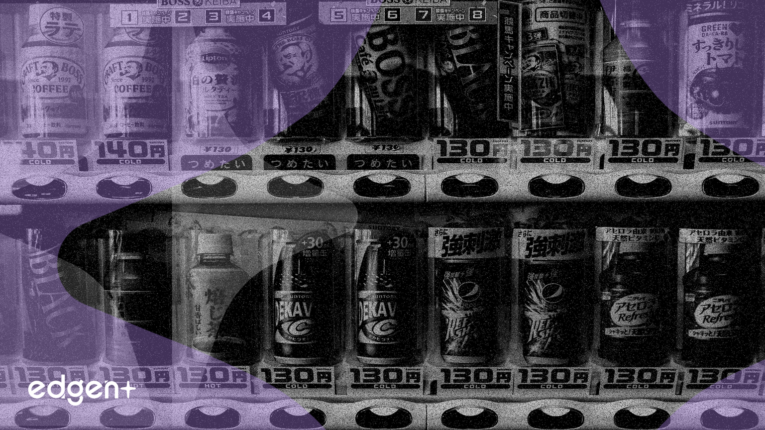 Monster Stock Climbs 1.06% on Triple Average Volume