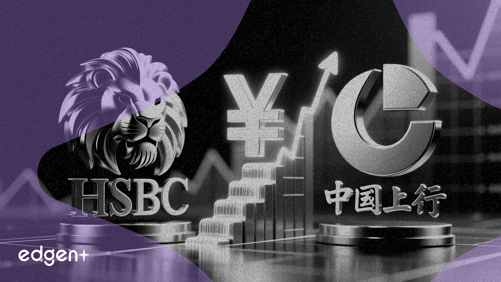 匯豐向中國壽險子公司注資5.56億元人民幣