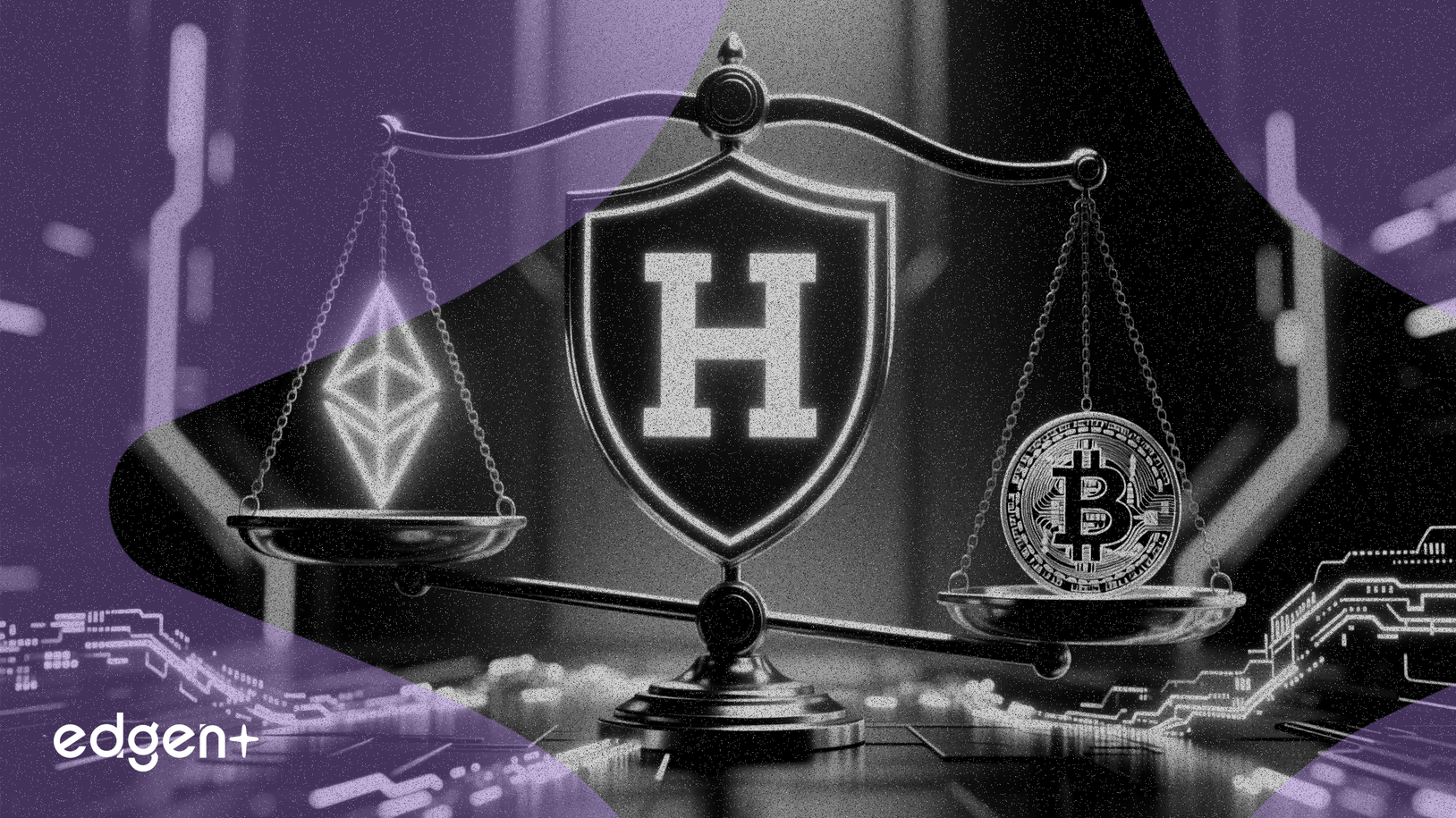 ハーバード基金、イーサリアム・トラストを購入しビットコイン保有を削減