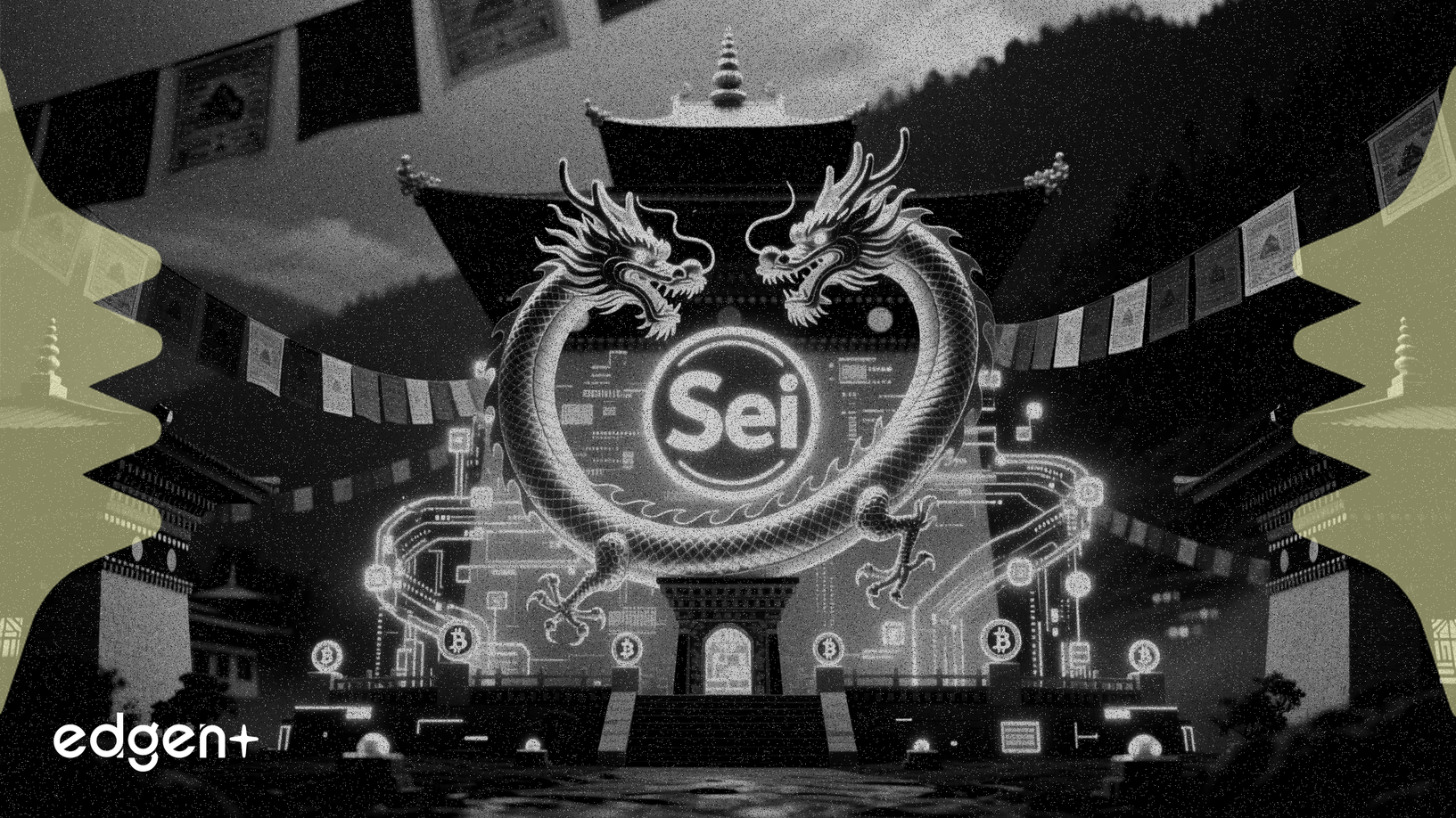 不丹計劃於2026年第一季啟動Sei驗證器，著眼代幣化