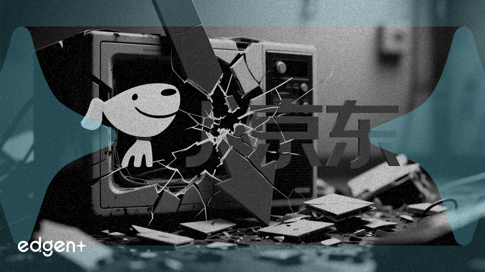 Daiwa recorta el precio objetivo de JD.com a 171 HKD por la debilidad en ventas de electrodomésticos