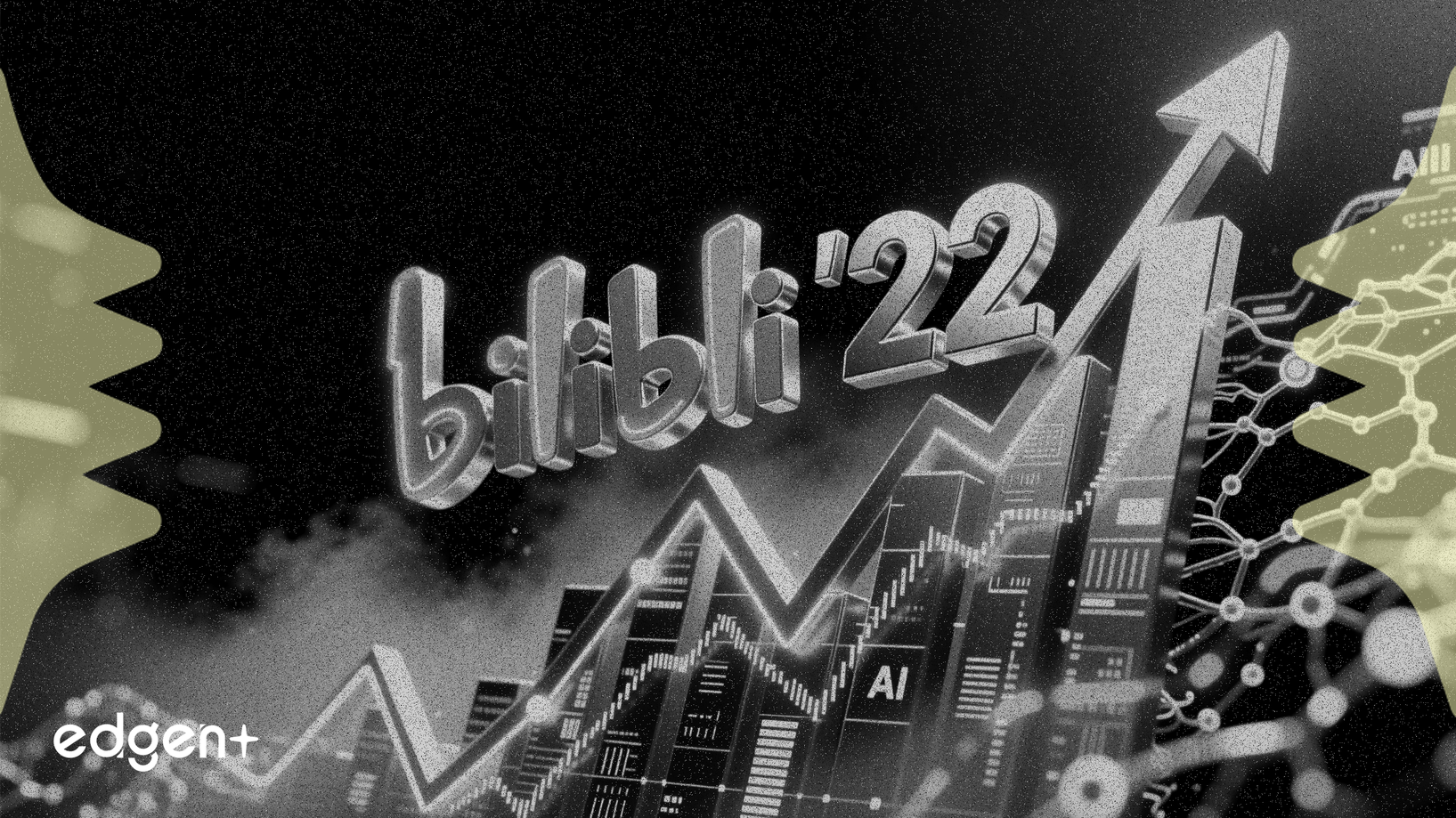 摩根大通將Bilibili評級上調至「超配」，理由是其人工智慧戰略