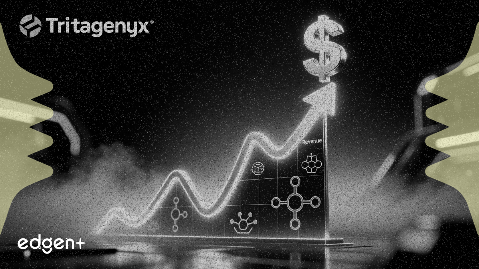 Ultragenyx 2025 年營收達 6.73 億美元