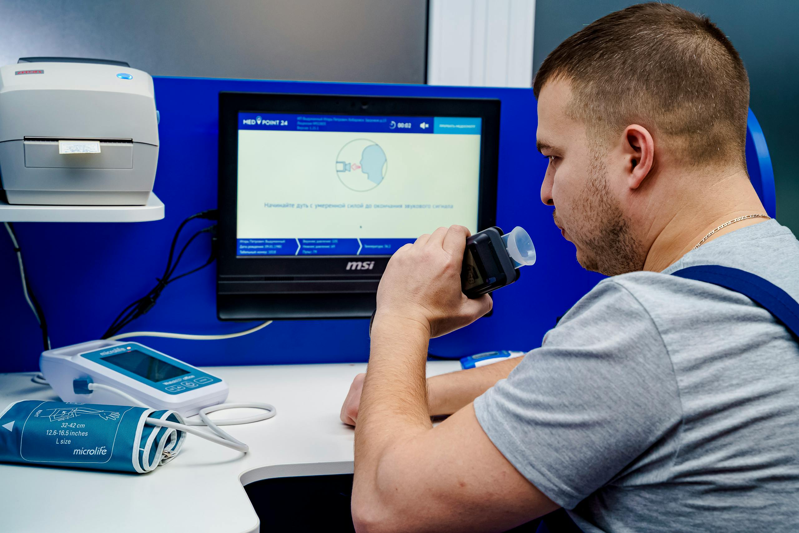 Biocartis Obtient l'Approbation Précommercialisation de la FDA pour le Test Idylla™ CDx MSI