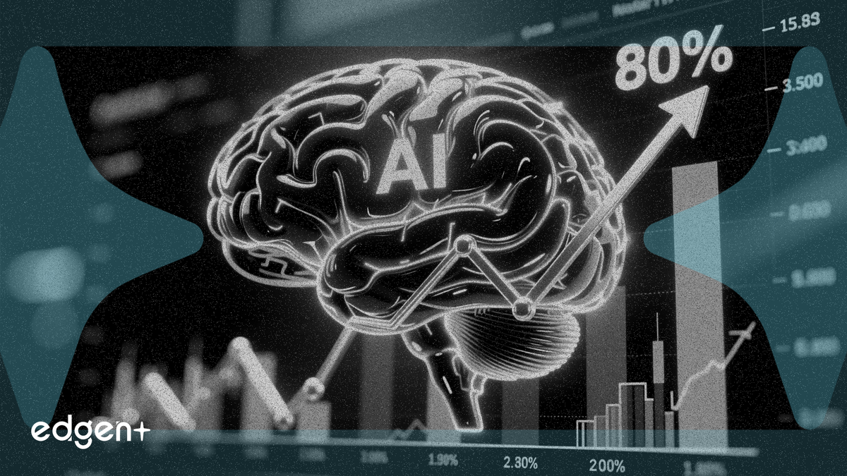 Le cours cible de Fanshi Intelligence implique une hausse de 80 % selon Shenwan