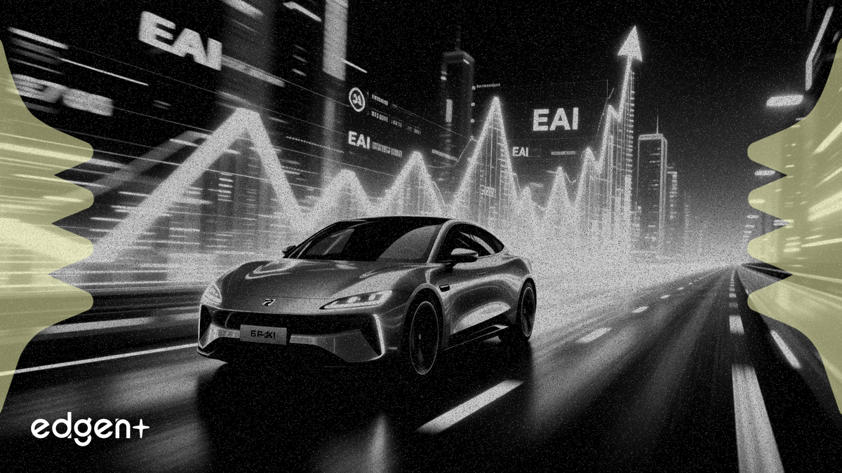 패러데이 퓨처, EAI 전략 가속화를 위해 4,500만 달러 투자 유치