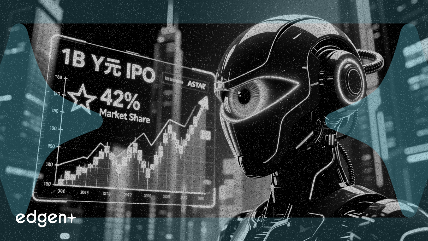 Wolai Intelligent vise une introduction en bourse STAR de 1 milliard de yuans avec 42% de part de marché