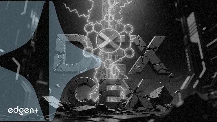 2025年にDEX取引量が過去最高を記録、CEXの優位性に挑戦