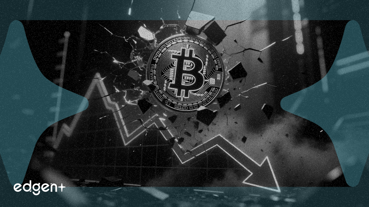 FBI 報告：2025 年加密貨幣詐騙損失達 114 億美元