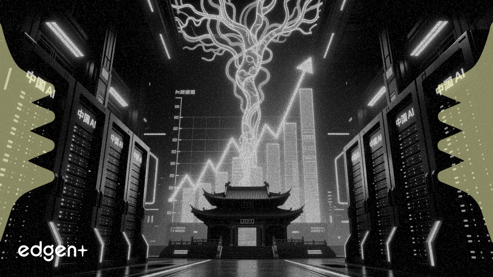 Morgan Stanley relève les objectifs de GDS et VNET suite au virage des centres de données IA en Chine