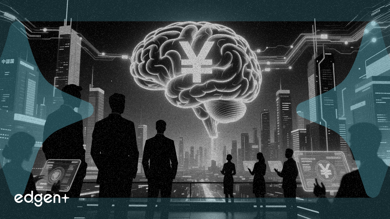 중국 기술 대기업, AI 사용자 확보에 45억 위안 투자