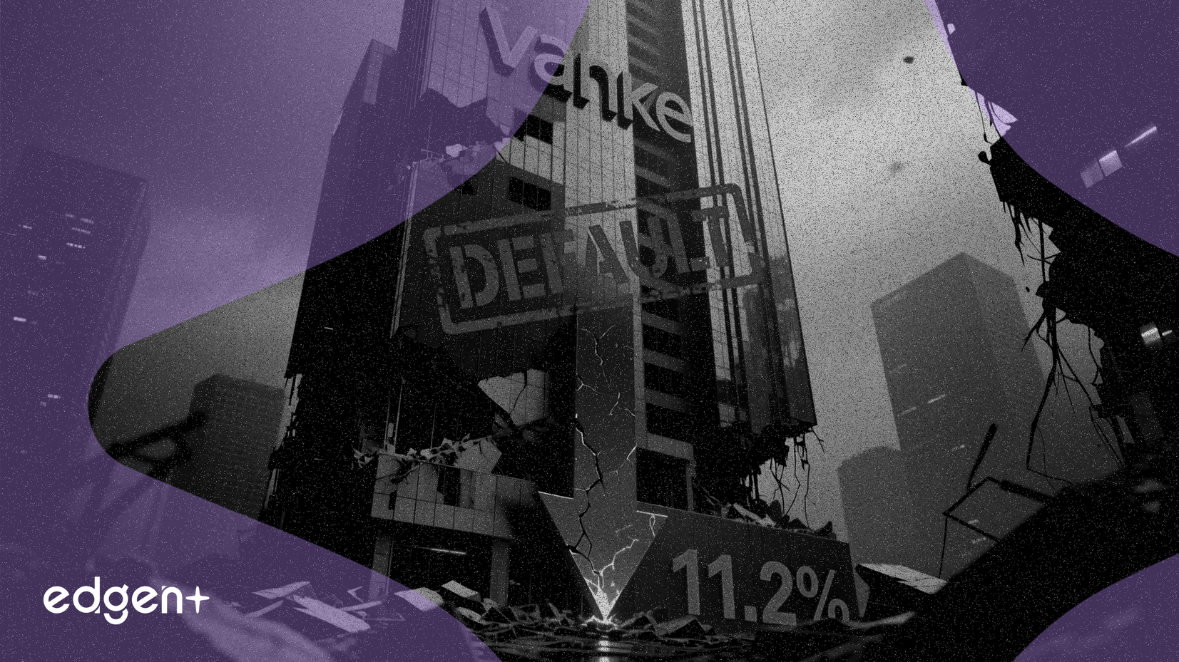 Vanke déclassée en défaut de paiement alors que les ventes de logements en Chine chutent de 11,2 %