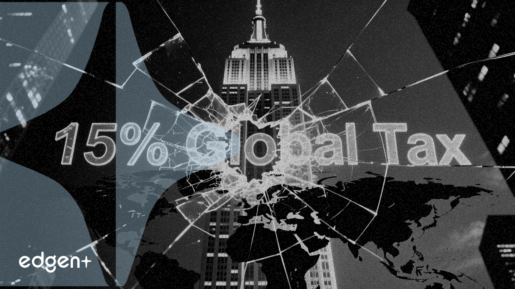 美國跨國公司獲豁免15%全球最低稅