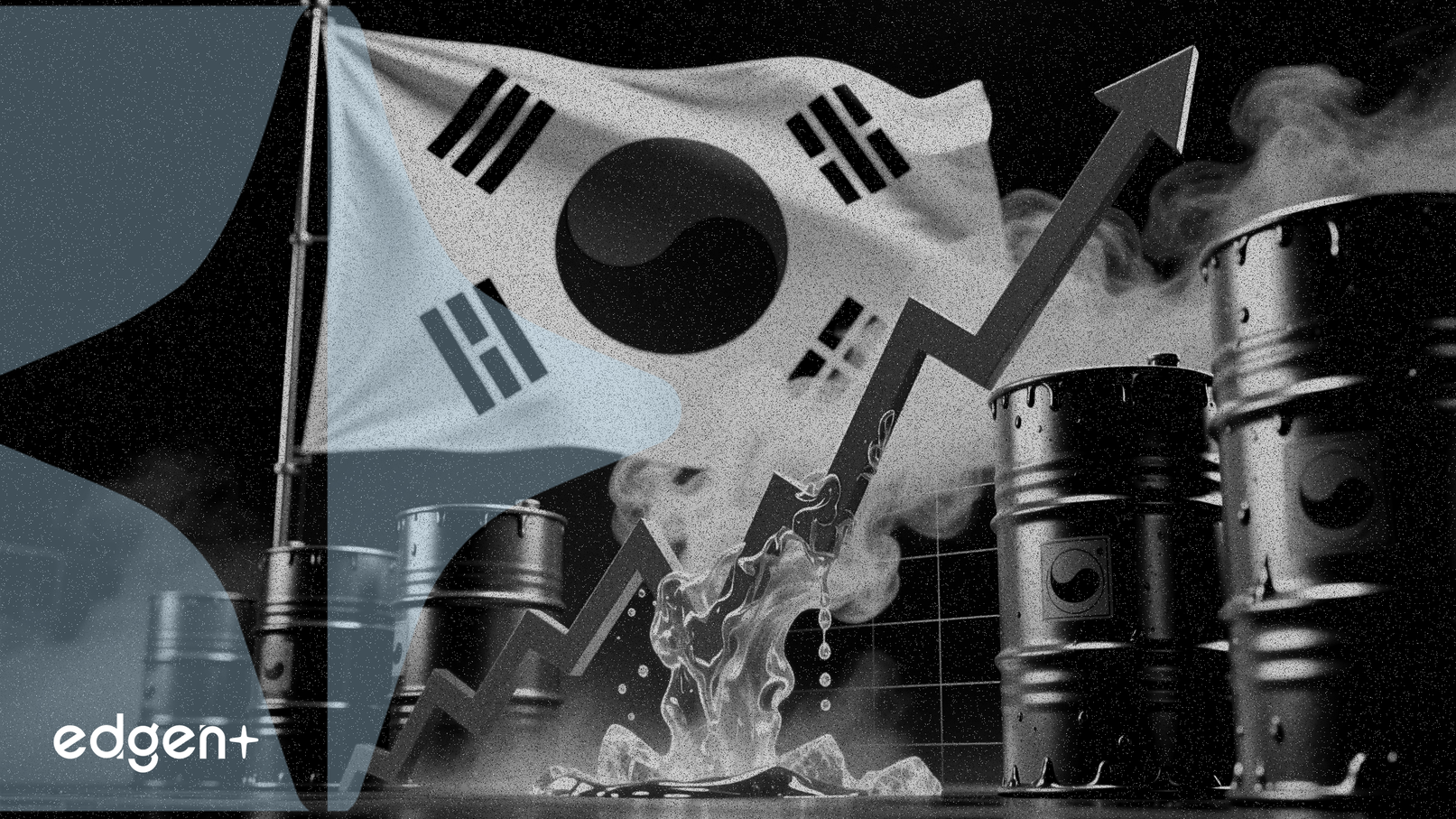 La Corée du Sud puise 22,46 millions de barils dans ses réserves pour calmer les prix du pétrole