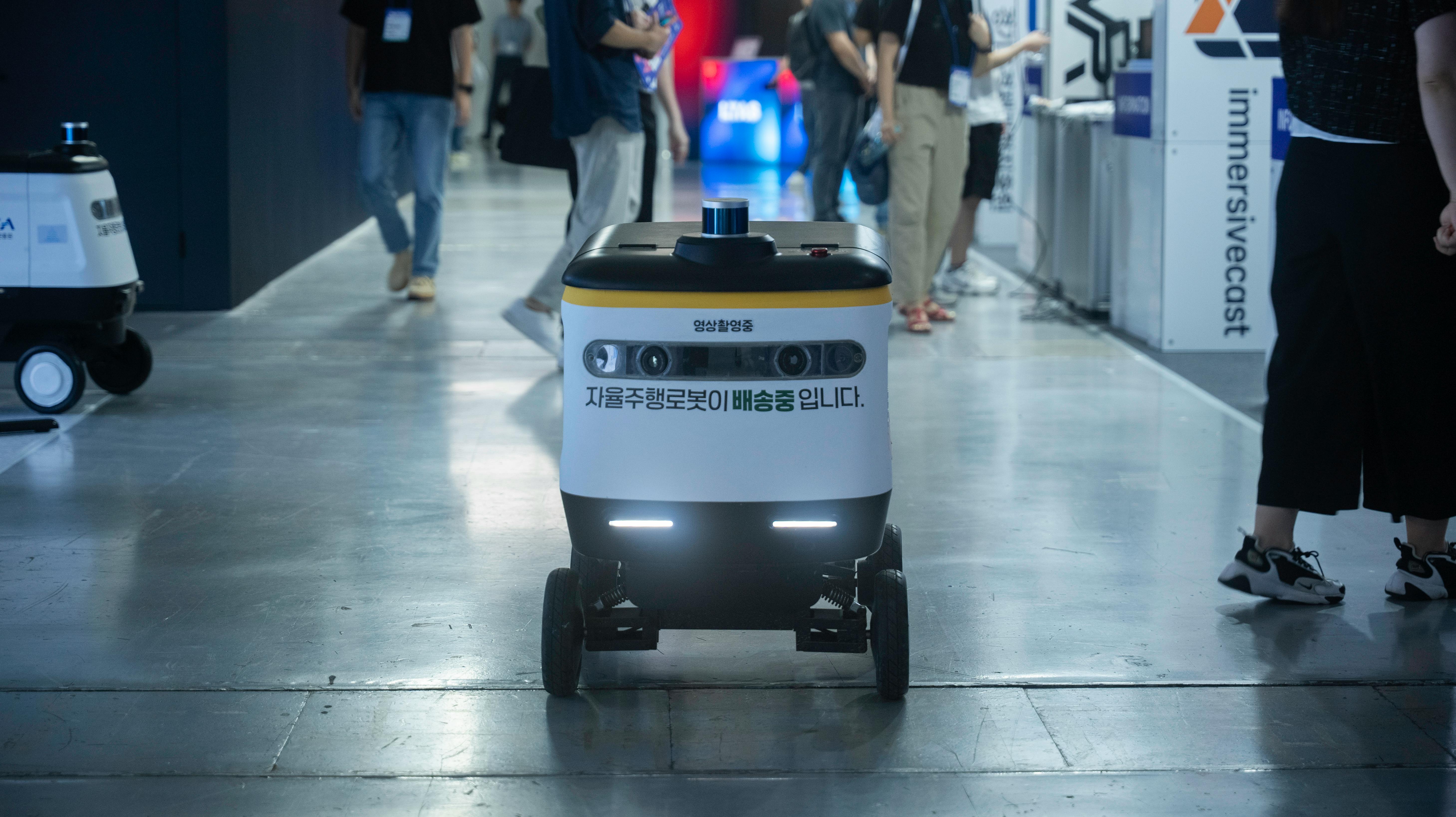 South Korean Industrial AI Sector Gains Momentum Following Inaugural Expo