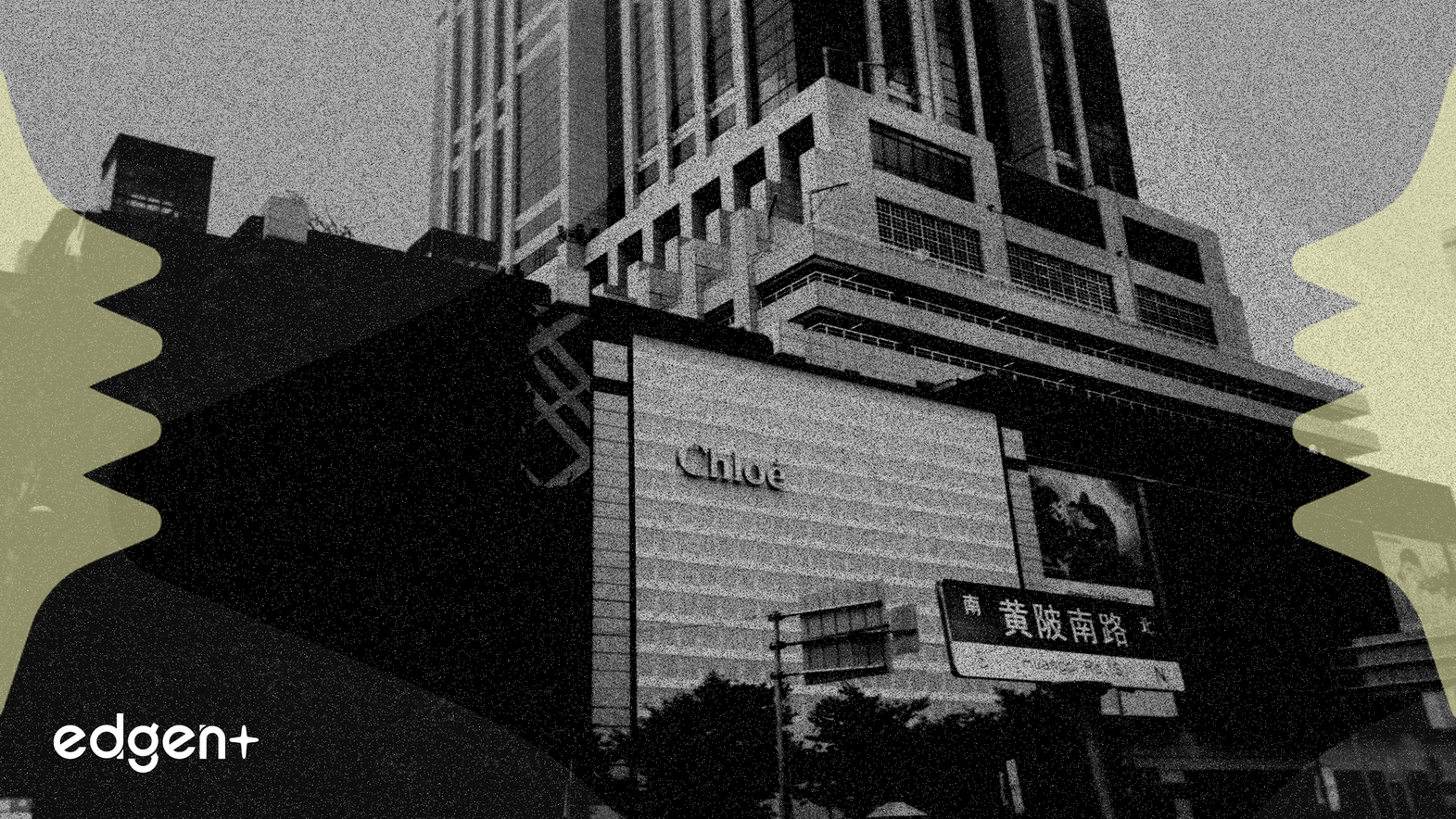 MetaX IPO Values AI Chipmaker at 37.7B Yuan