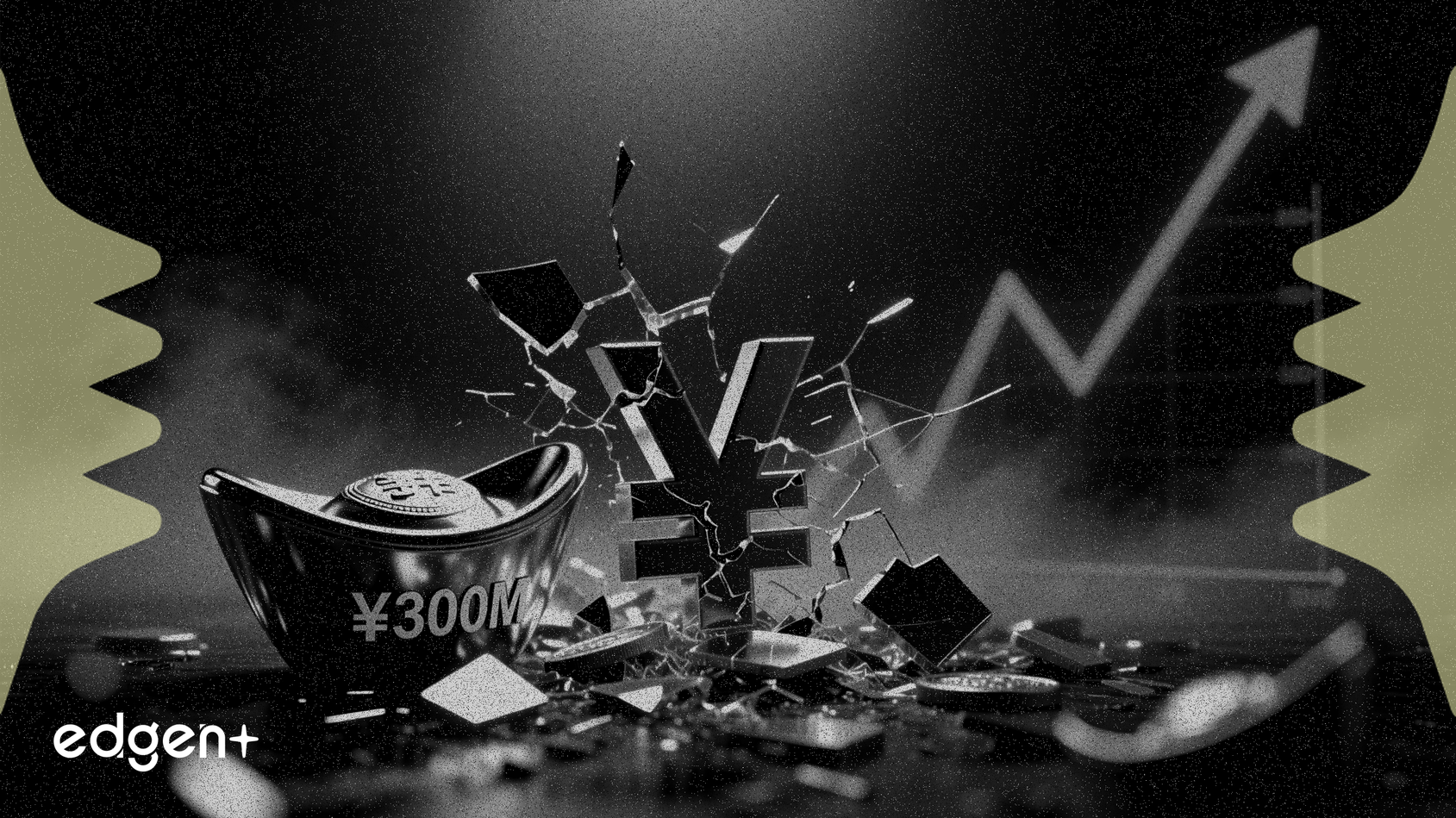 DKEM avertit d'une perte de 300 millions de yuans suite à l'échec de sa couverture sur l'argent