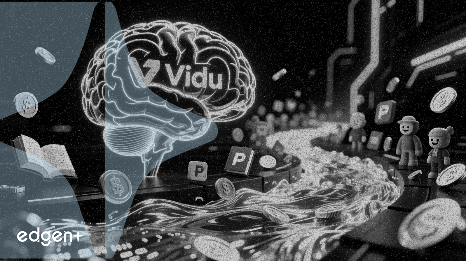 阅文集团联手Vidu AI加速IP变现