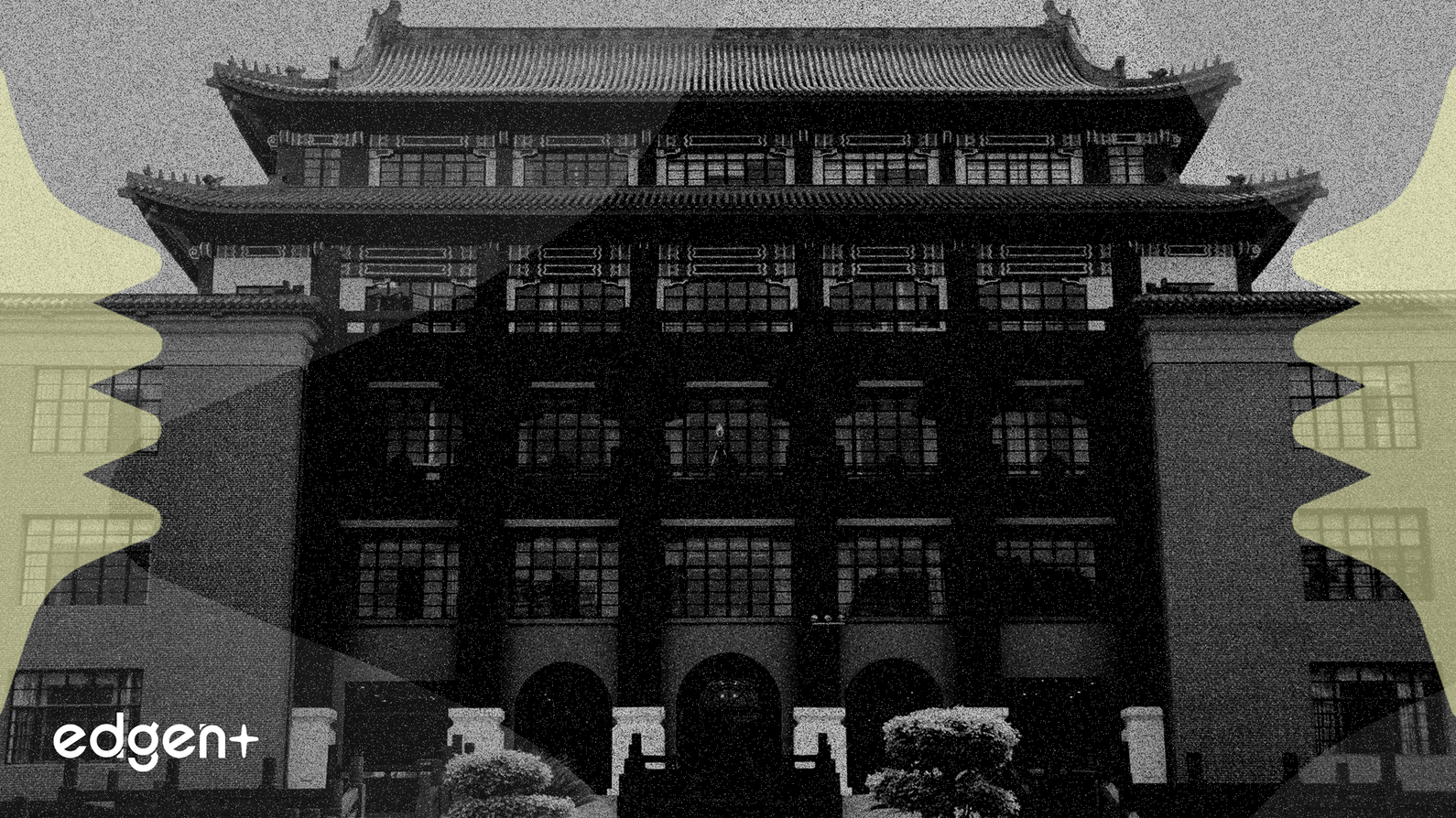 El 60% de la participación del afiliado de China Water en Beijing Huiyuan congelado en una demanda de 1.000 millones de yuanes