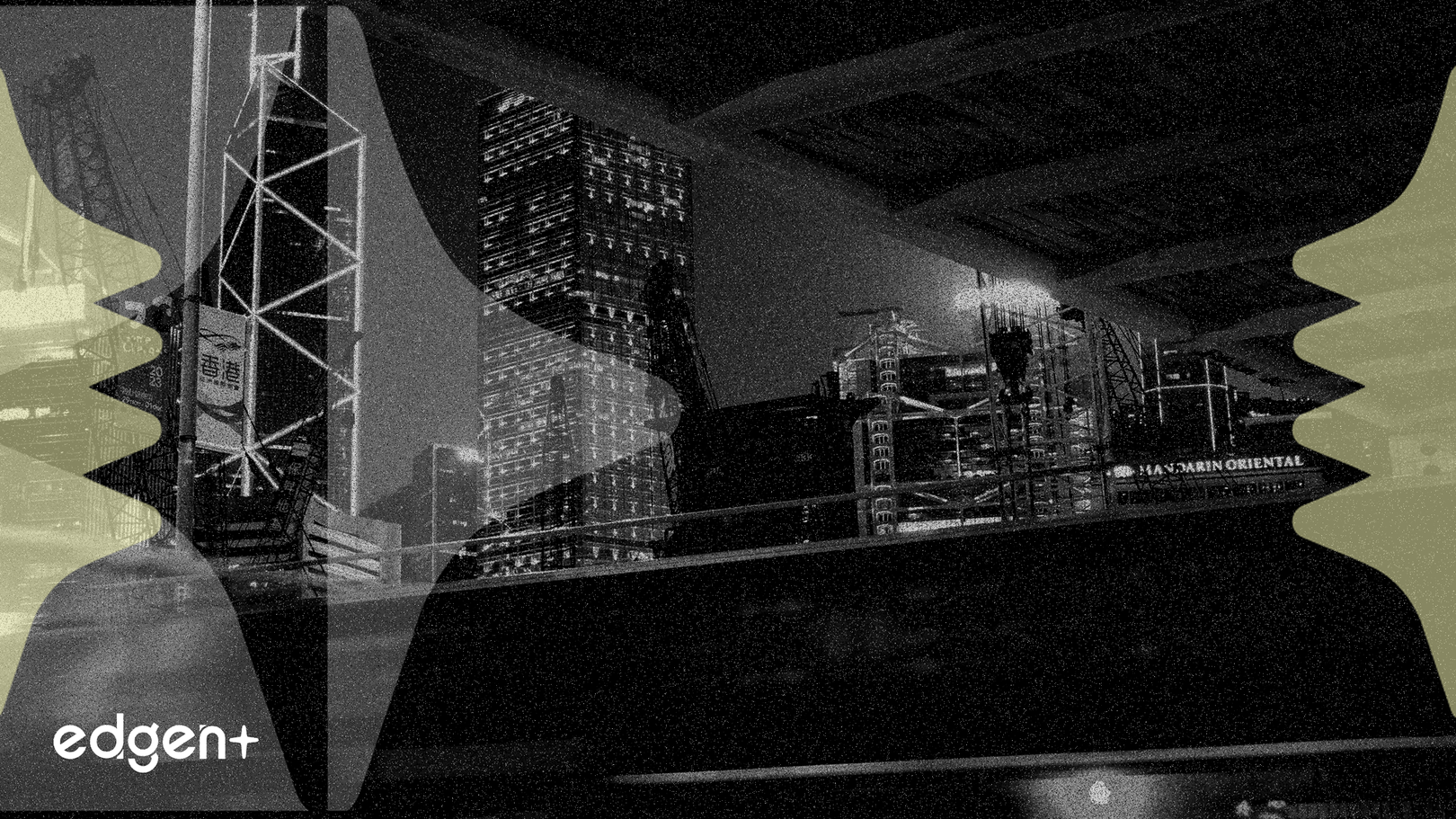 IPO de Mei Luen en Hong Kong Atrae Demanda 146 Veces Superior, Precio Fijado en 7,1 HKD